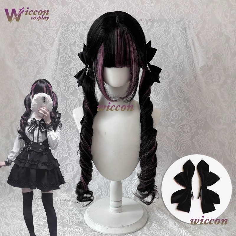 Comic ‌Black Wig with Pink Cos - Cosplay Anime Pink Hair recension och pris