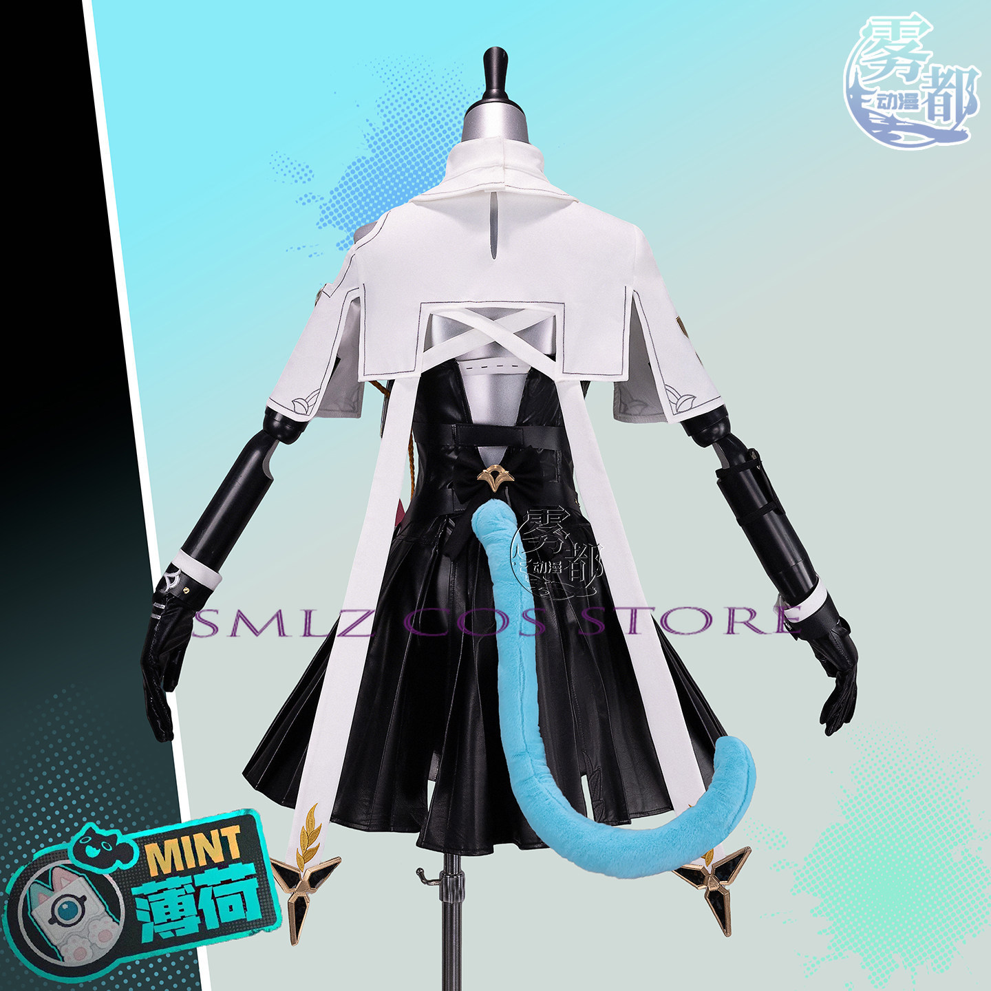 High Quality Mint Cosplay Game - Quality Anime Cosplay recension och pris
