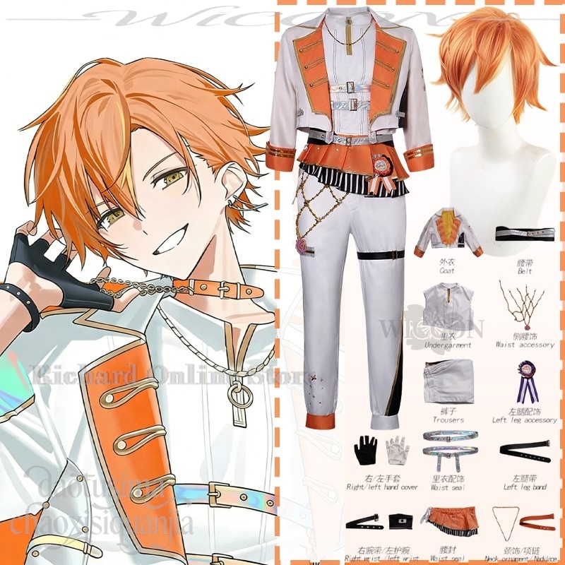 Richard Online Store Carnival  - Anime Cosplay Online Store recension och pris