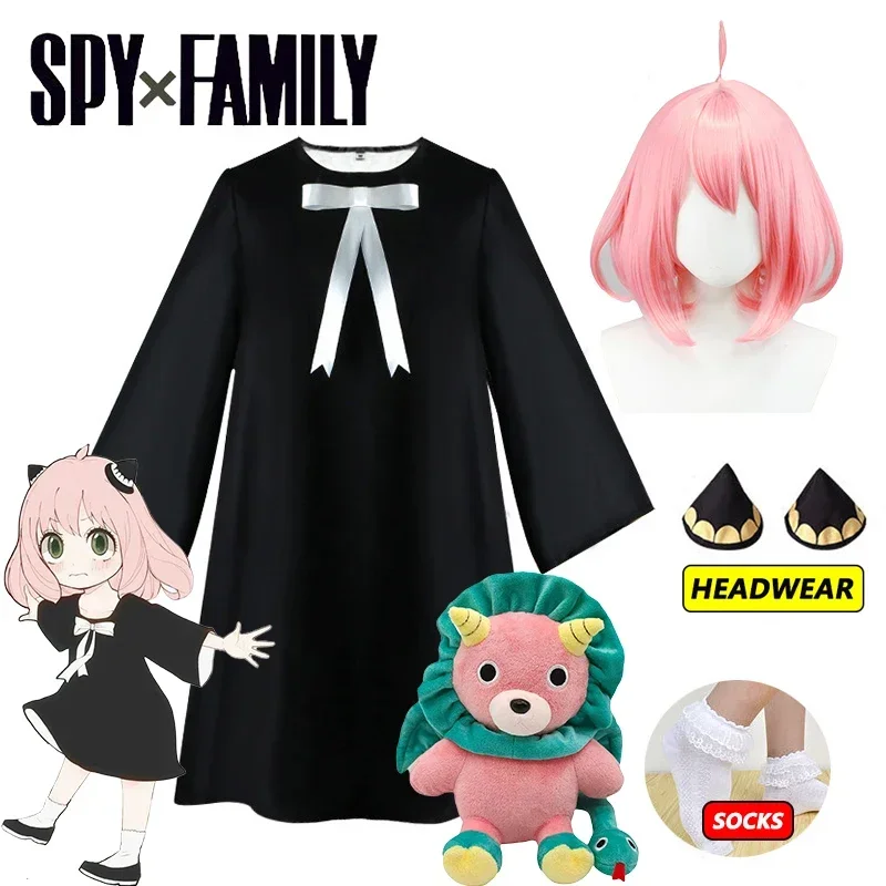 Anya Forger Cosplay Dress Anim - Spy Family Outfit recension och pris