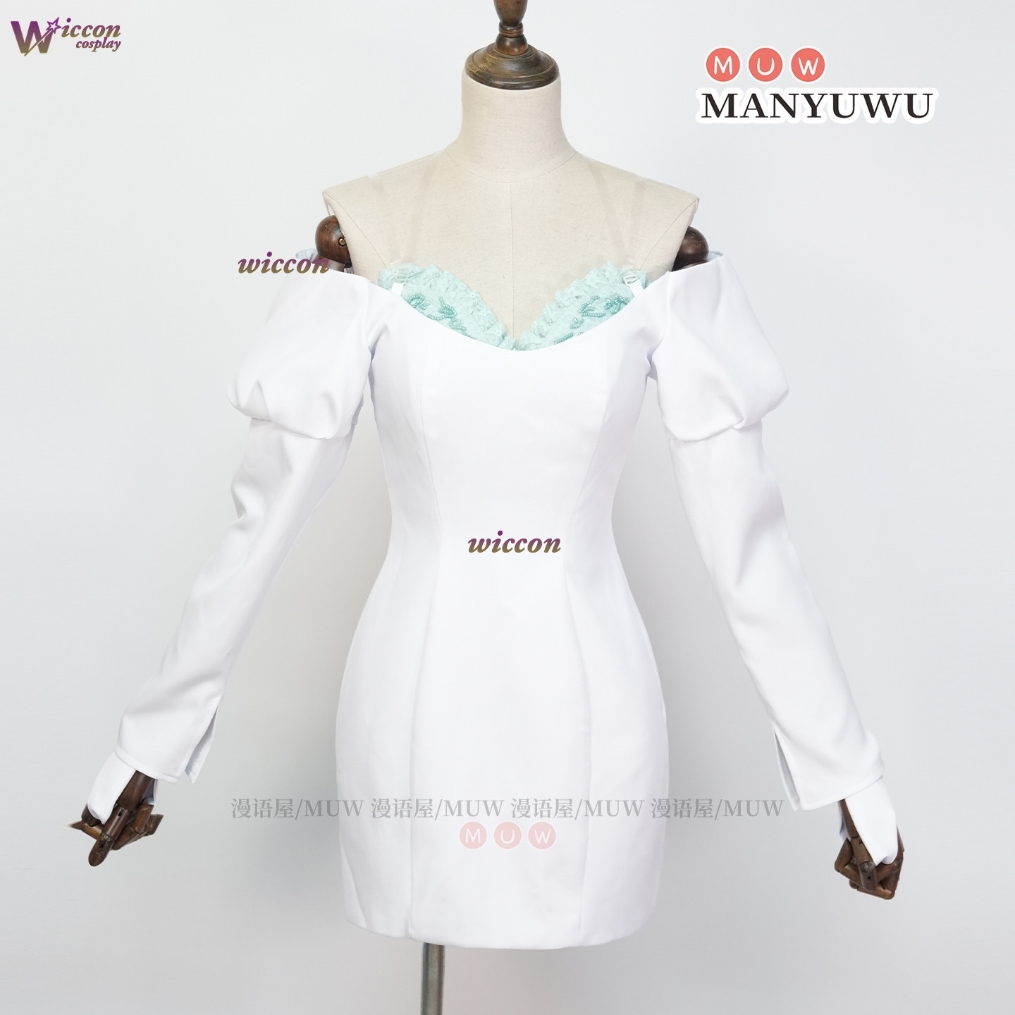Sua Mizi Cosplay Costume Alien - Anime Cosplay Cafe recension och pris
