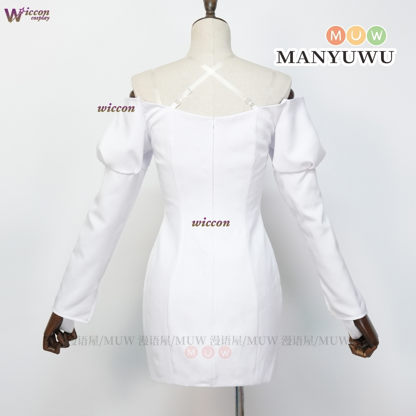 Sua Mizi Cosplay Costume Alien - Anime Cosplay Cafe recension och pris